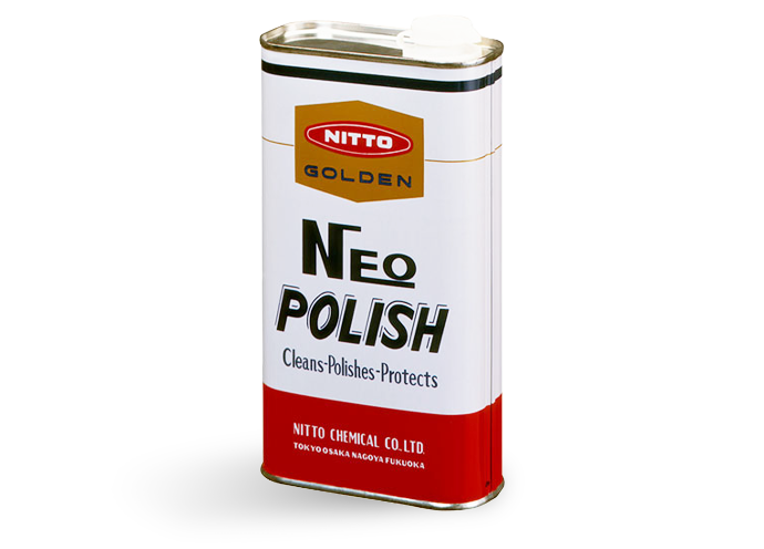 Golden Neo Polish