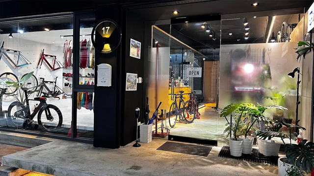 單車道-單車精品自行車行