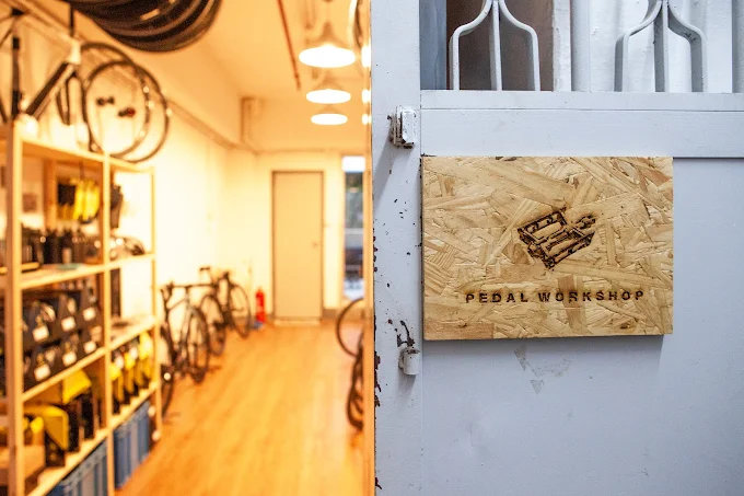 Pedal Workshop