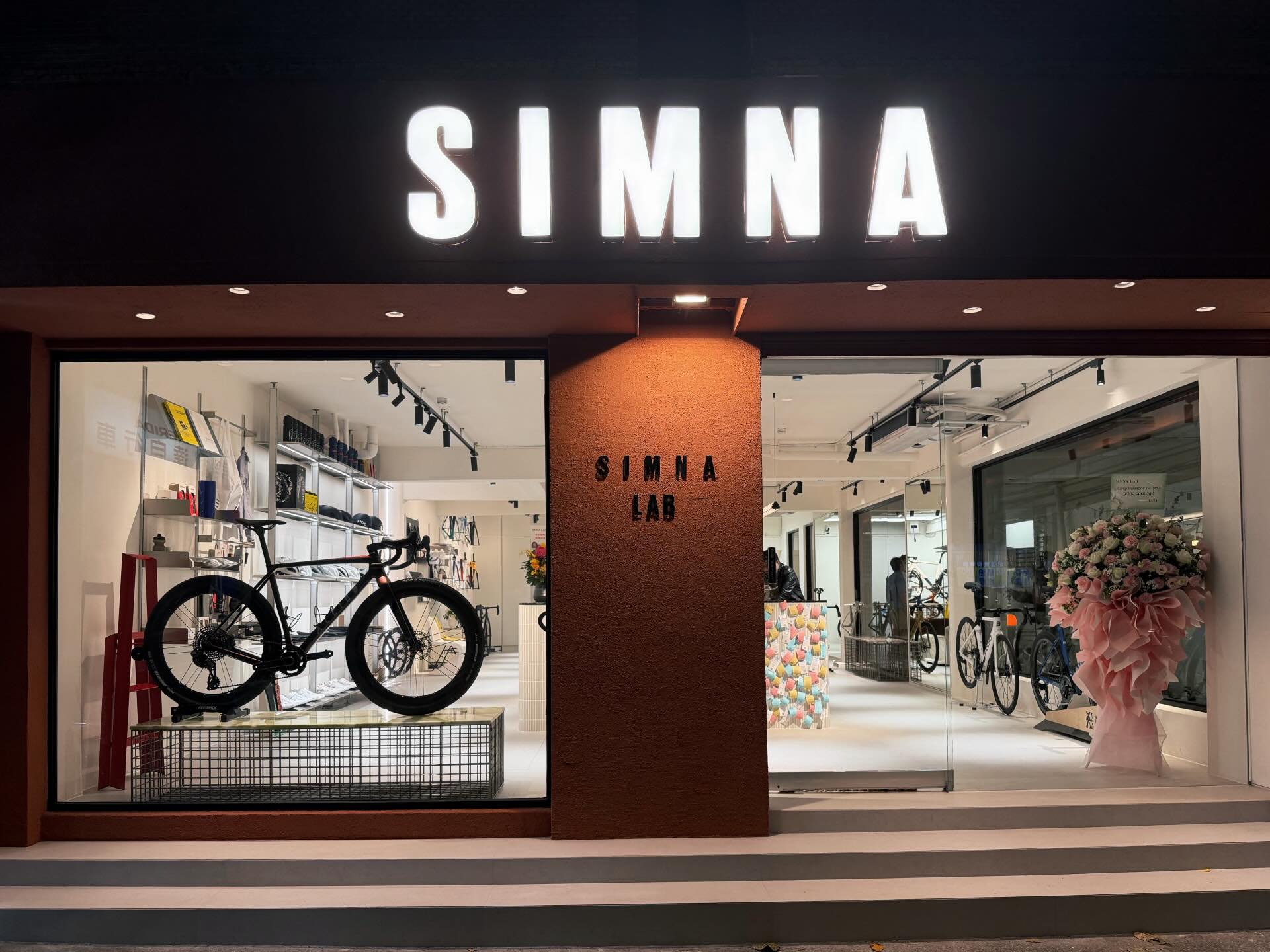 SIMNA LAB (閃電鐵馬）